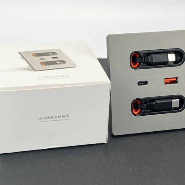 PD20W USB Wall Socket with Type-C & Retractable Cable – Fast Charging Wall Outlet for Homes & Offices in Ghana