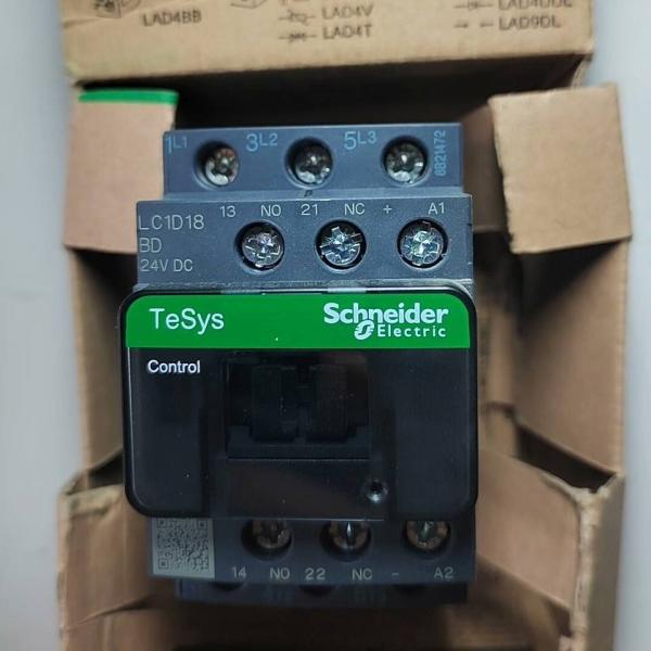 Schneider 32A 3-Pole Contactor – TeSys D | Motor & Industrial Control