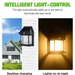 Motion Sensor IP65 Solar Outdoor LED Light 2700K – Waterproof Garden, Street & Courtyard Light Ghana