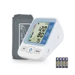 Big Screen Digital Blood Pressure Monitor – Large Display Automatic Upper Arm BP Monitor