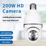 E27 WiFi Bulb Security Camera 360° – Smart Wireless CCTV Light Camera for Ghana Homes