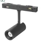 LED Track Bar Spotlight – Adjustable COB Ceiling Track Light for Shops, Showrooms & Modern Interiors