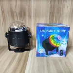 RGB Crystal Magic Ball LED Projection Light – Sound Activated DJ & Party Light