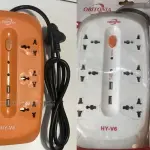 6 Way Power Extension Socket with 2 USB Ports – Multi Plug Charging Power Strip for Homes & Offices in Ghana