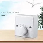 Universal Surface Mounted Ceiling Fan Speed Controller (5 Level) Ghana