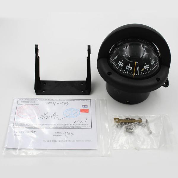 Lifeboat Magnetic Compass Marine Guide Ball Navigation Compass for Boats
