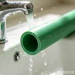 1 Inch PPR Water Pipe – Premium Hot & Cold Water Plumbing Pipe Ghana