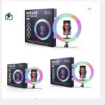12 Inch Ring Light Ghana – Professional LED Ring Light for Content Creation & Makeup