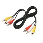 RCA 3 Male to 3 Male Audio Video Composite Cable for TV DVD Speaker