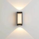 16W Waterproof LED Wall Lamp – Indoor & Outdoor Aluminium Light Ghana