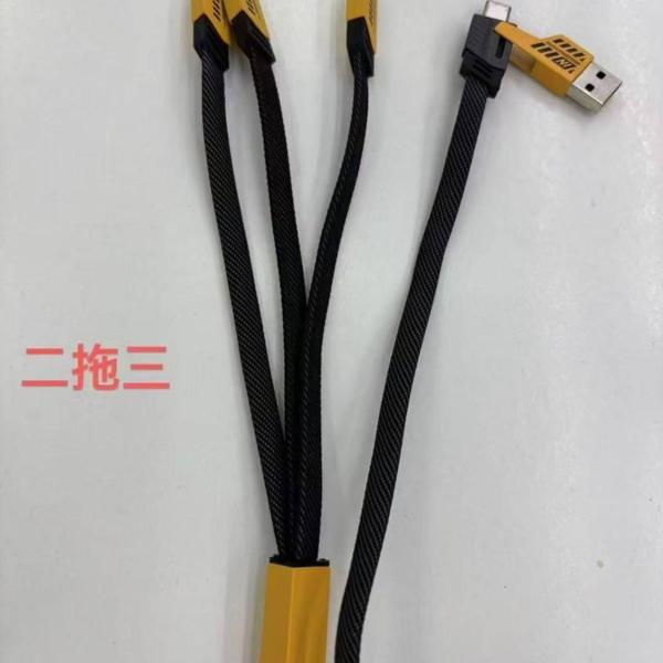 3-in-1 Fast Charging Cable – Type-C, Lightning & Micro USB Ghana