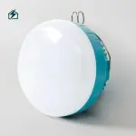 35W Solar Rechargeable Dumsor LED Floodlight – Portable Emergency Camping Light for Ghana