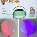 35W Solar Rechargeable Dumsor LED Floodlight – Portable Emergency Camping Light for Ghana