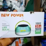 35W Solar Rechargeable Dumsor LED Floodlight – Portable Emergency Camping Light for Ghana