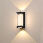 16W Waterproof LED Wall Lamp – Indoor & Outdoor Aluminium Light Ghana