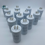 CBB60 40uF AC Motor Run Capacitor – Reliable Capacitor for Motors & Appliances Ghana