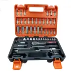 53-Piece 1/4-Inch Drive Ratchet Wrench & Socket Set