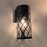 Waterproof Outdoor Garden Wall Lantern – Aluminium Wall Light Ghana
