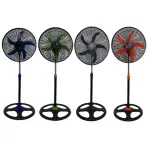 Bray 18-Inch Industrial Standing Fan – Strong Wind Floor Fan Ghana