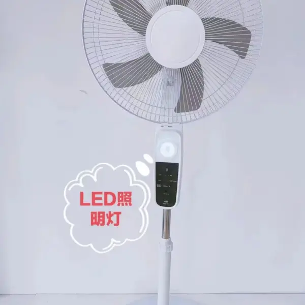Bray Solar Rechargeable Standing Fan with LED Light & Remote Control Ghana