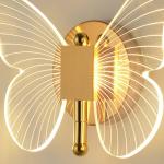 Gold Butterfly LED Wall Light – Modern Decorative Wall Lamp Ghana