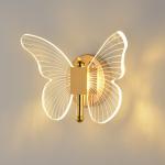 Gold Butterfly LED Wall Light – Modern Decorative Wall Lamp Ghana