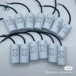 CBB60 40uF AC Motor Run Capacitor for Pumps, Fans & Appliances Ghana