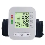 Digital Blood Pressure Monitor – Automatic Upper Arm BP Machine with LCD Display & Memory