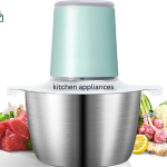 Electric Food Processor & Meat Grinder 2.0L