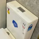 Modern Dual Flush Ceramic Toilet Ghana