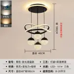 Nordic LED Ring Chandelier HQ9209 – Modern Crystal Ceiling Light for Homes & Hotels in Ghana